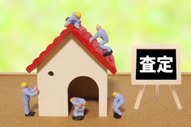 適正価格設定の重要性