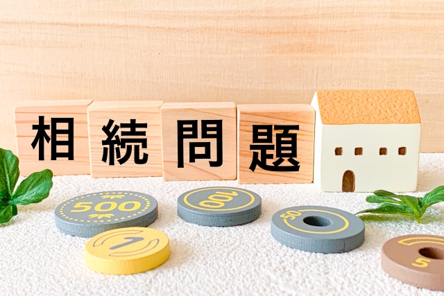 4. 任意売却の流れ