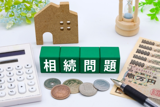 今すぐお問い合わせを！