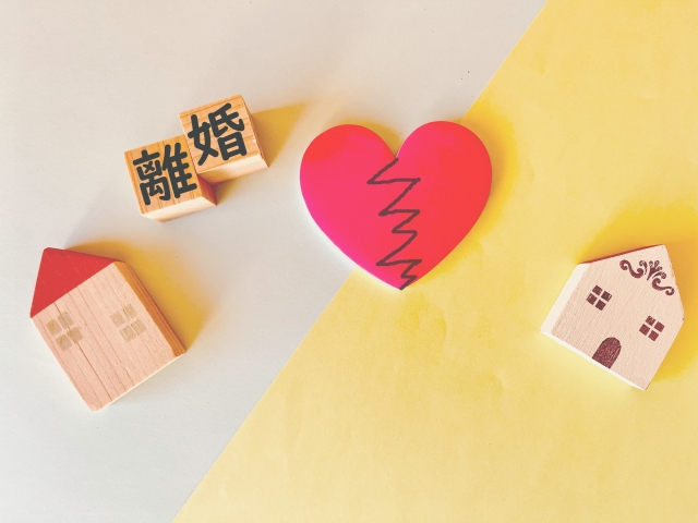 離婚後の不動産売却をスムーズに進めるための完全ガイド
