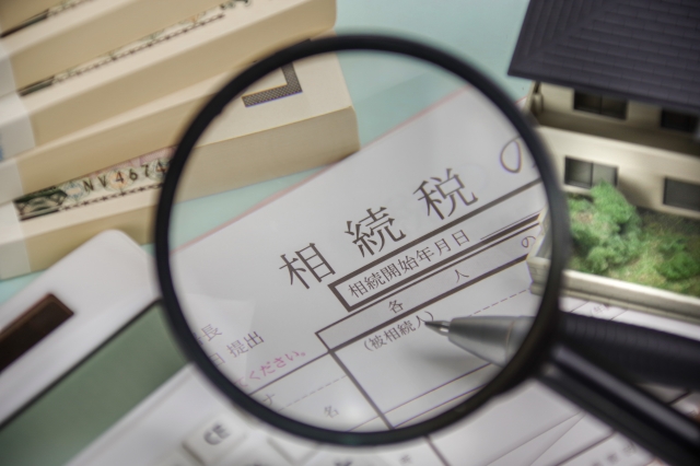相続税対策は早めの不動産売却から