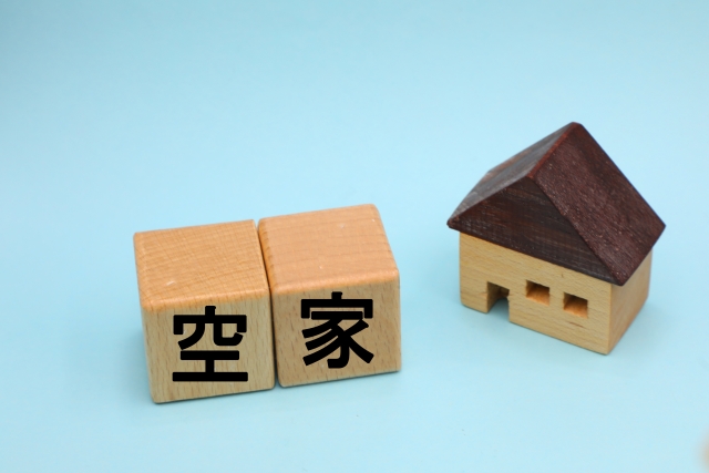 相続による不動産売却のメリット
