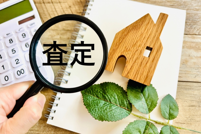 7. お問い合わせフォーム