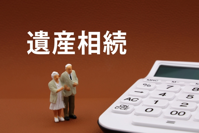 任意売却のメリットと注意点