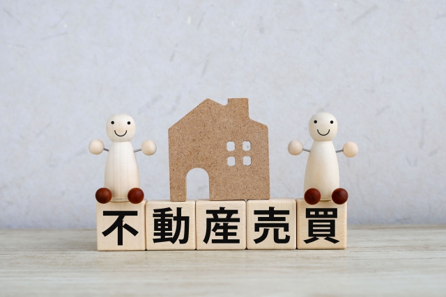 5. 売買契約に気をつけるべきポイント