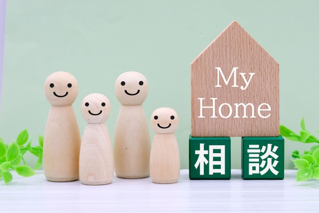 7. お問い合わせ・無料相談のご案内