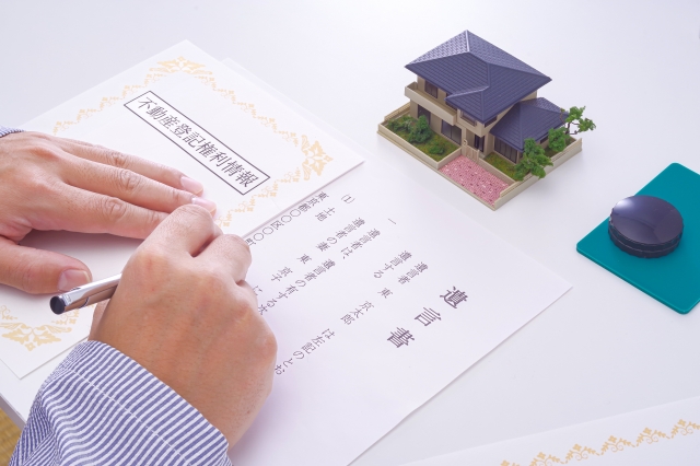 4. 遺言書の重要性