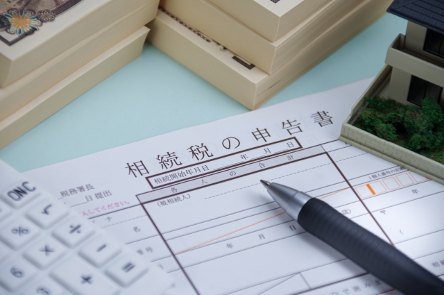 相続税を抑えるためのポイント