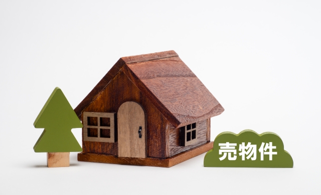 2. 空き家の売却市場動向